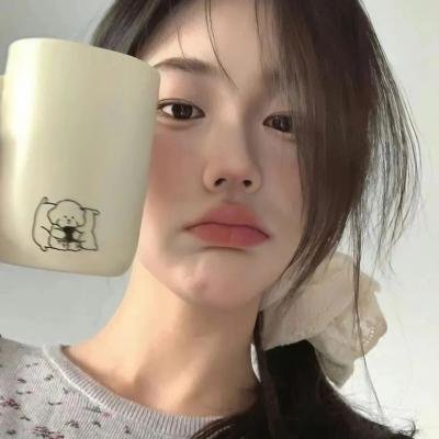 丢人